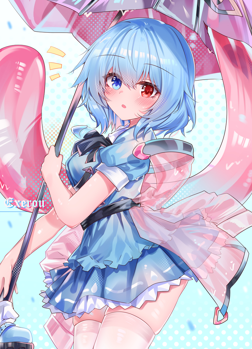 This is a pixiv picture whose title is 雨色透明.