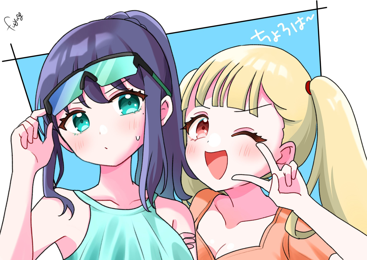 This is a pixiv picture whose title is 超かぐや姫！壮大だった.