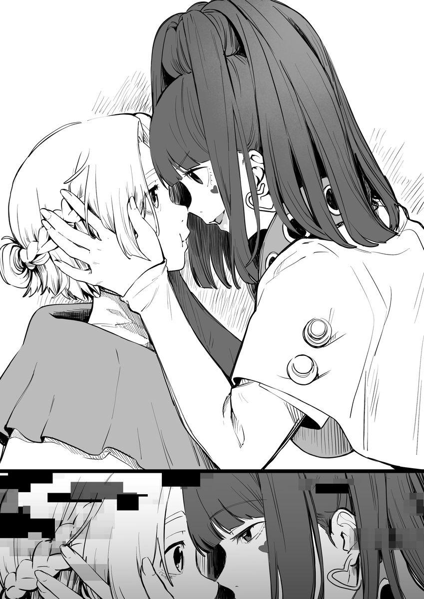 This is a pixiv picture whose title is 【グノーシア】男の子のユーリと女の子のSQ.