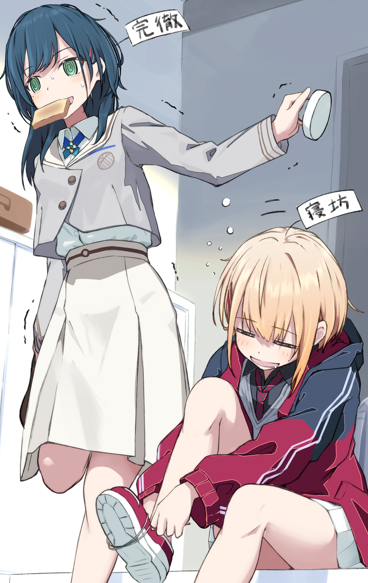 This is a pixiv picture whose title is にじさんじ意識の高いうみゃみー.