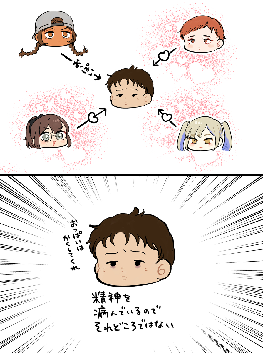 This is a pixiv picture whose title is マフティー.