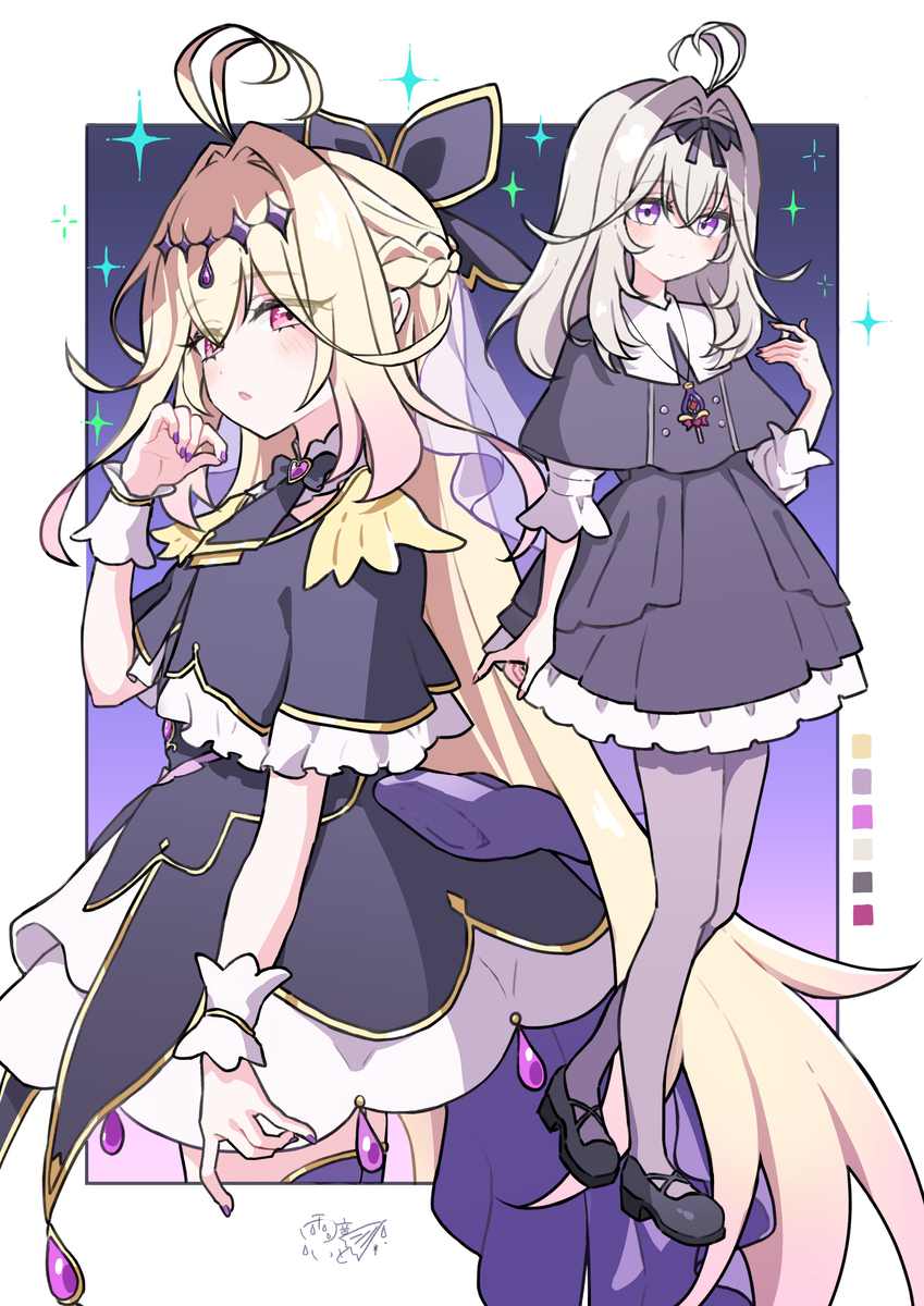 This is a pixiv picture whose title is キュアアルカナ・シャドウ.