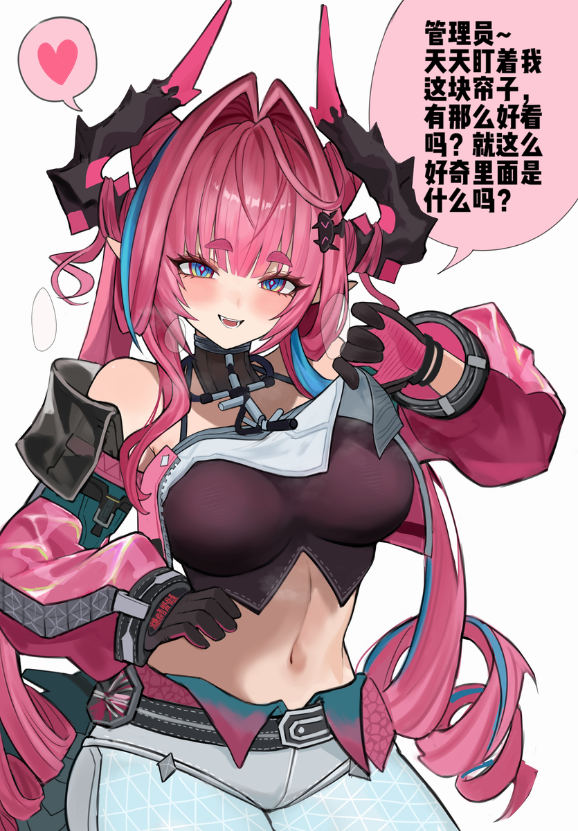 This is a pixiv picture whose title is 伊冯.