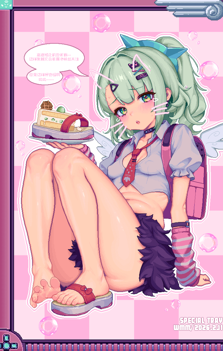 This is a pixiv picture whose title is ✝️sunna✝️.