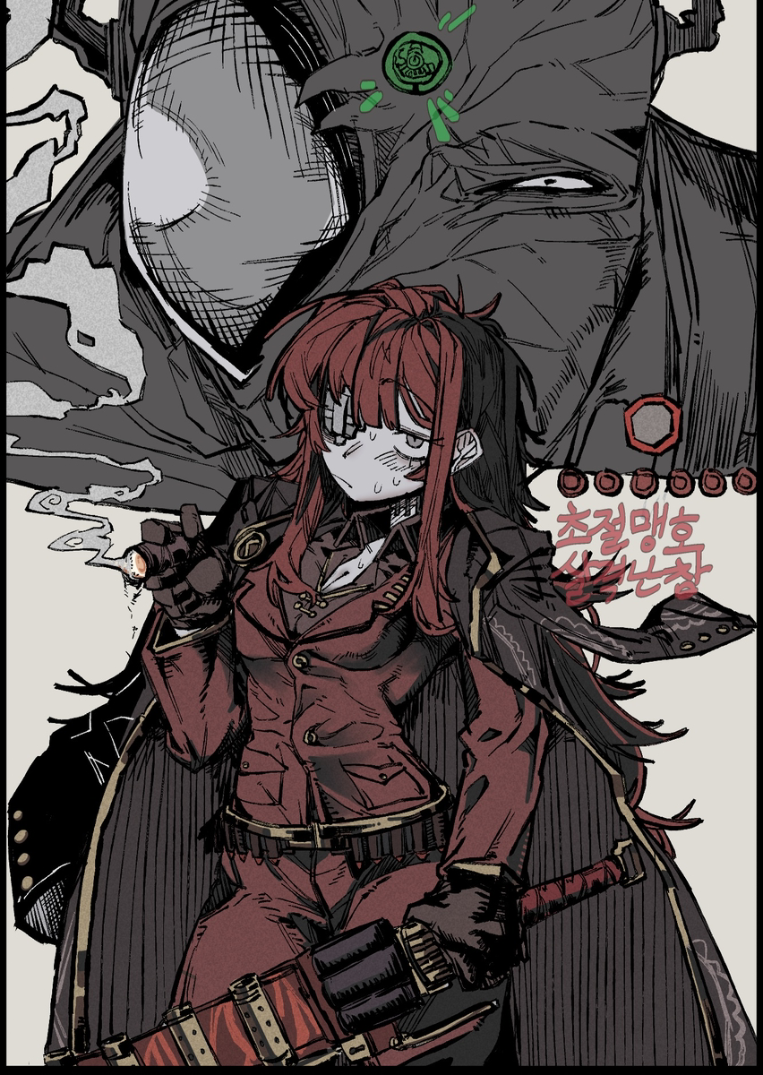 This is a pixiv picture whose title is 기본위력증가 + 120.