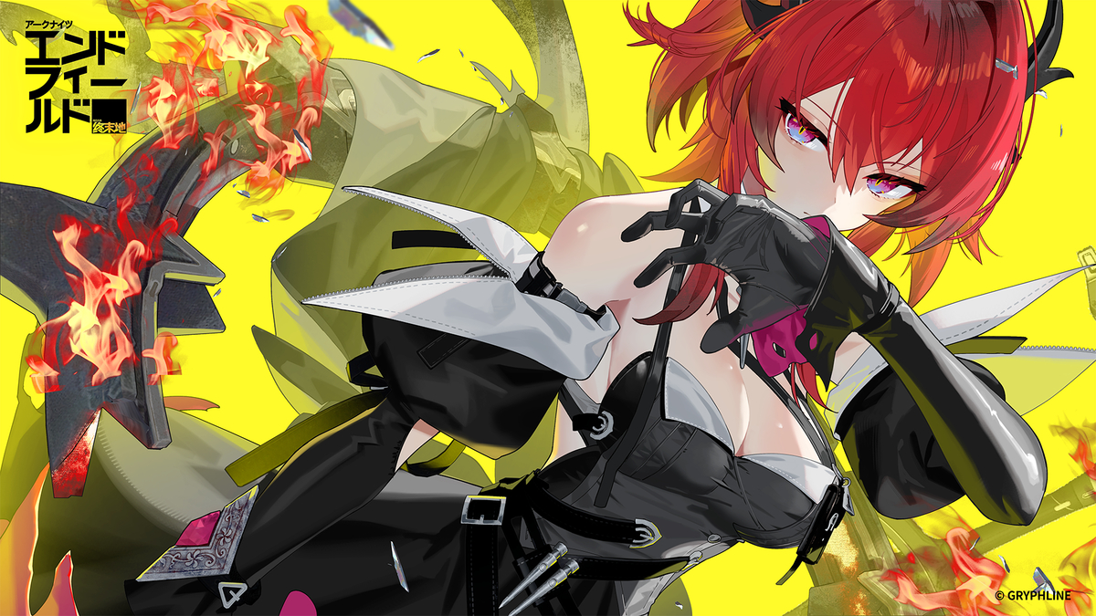 This is a pixiv picture whose title is レーヴァテイン.