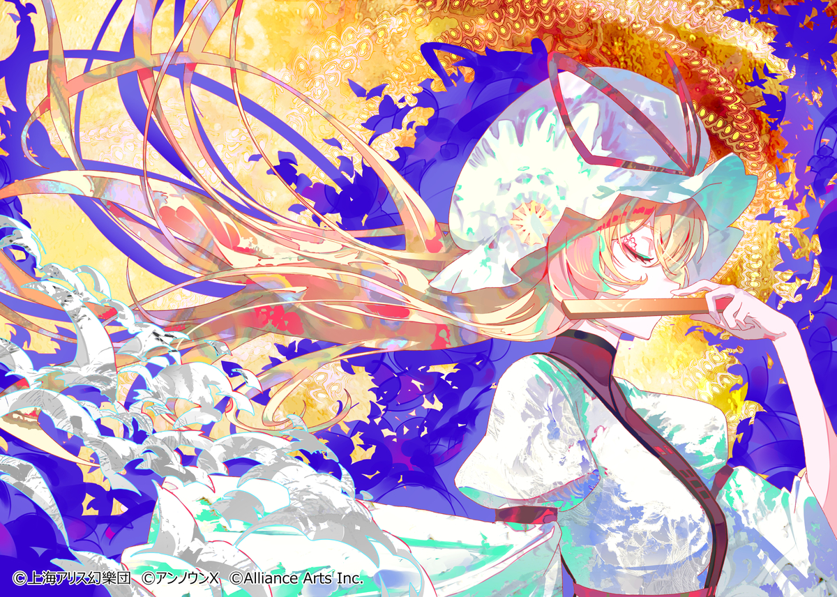 This is a pixiv picture whose title is Necrofantasia.