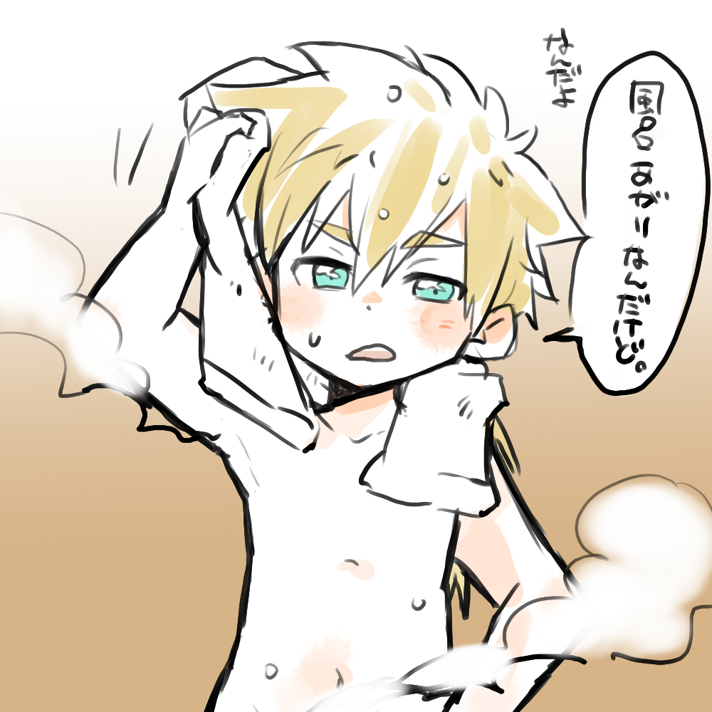 This is a pixiv picture whose title is ジェット先輩.