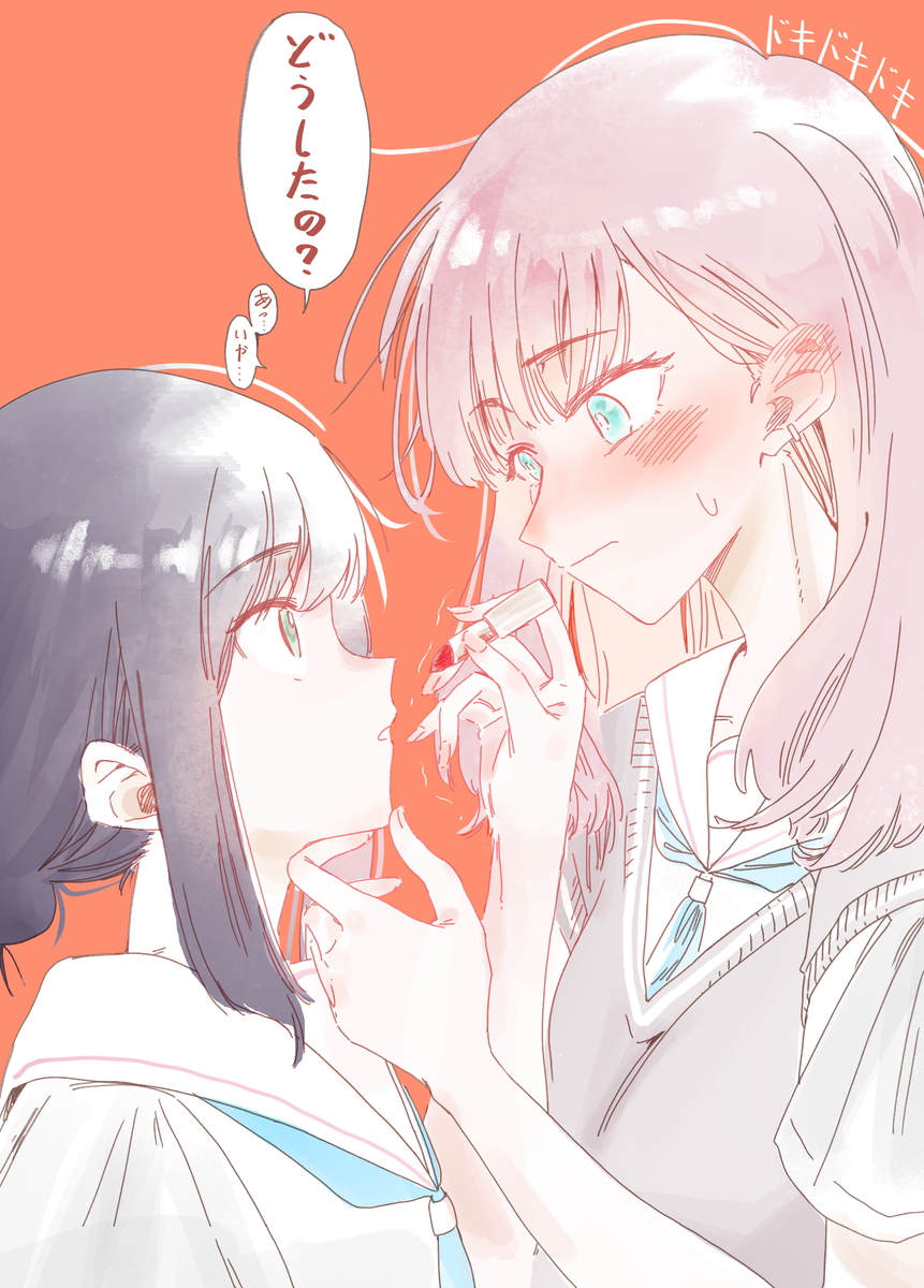 This is a pixiv picture whose title is 无题.