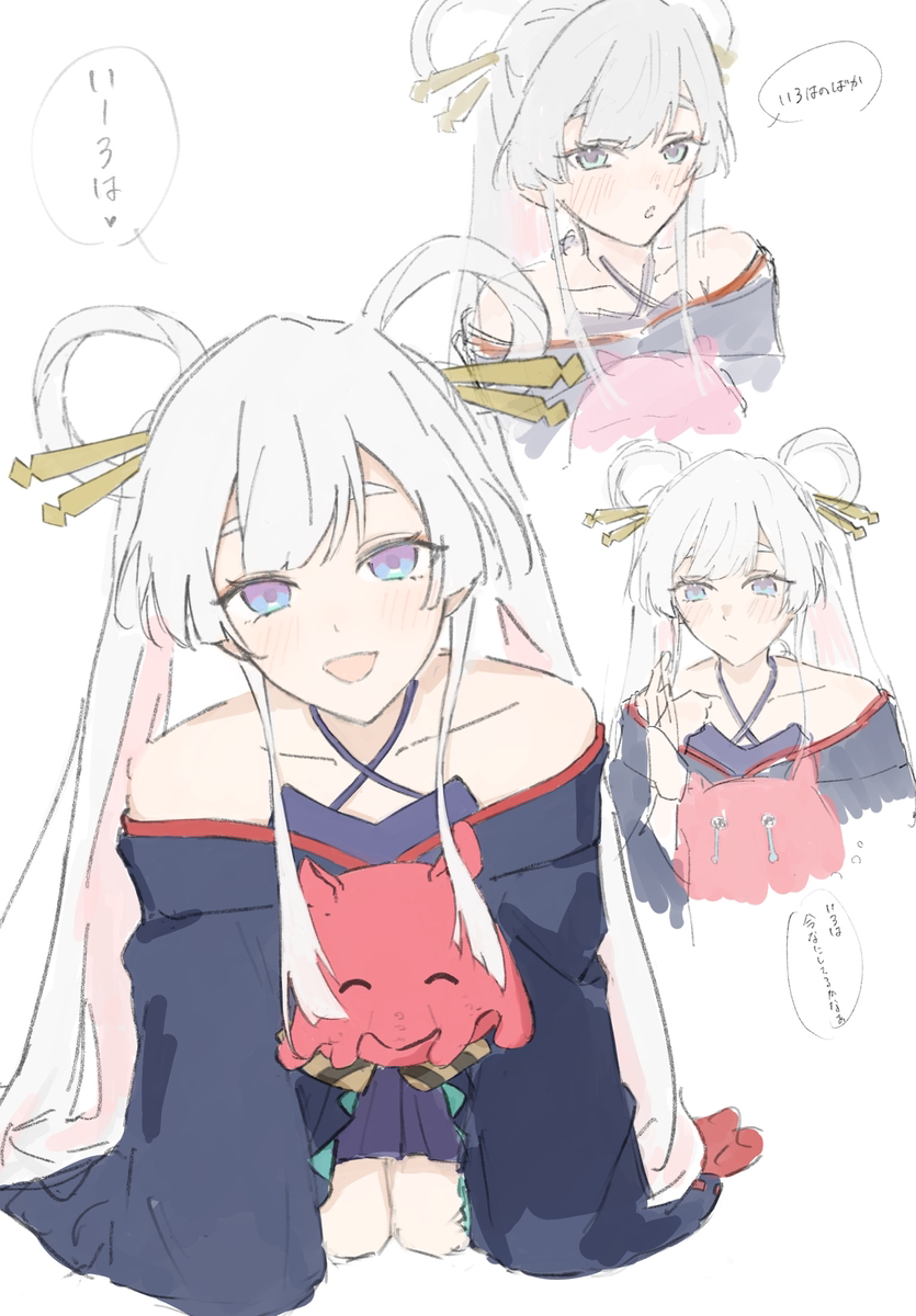 This is a pixiv picture whose title is 無題.