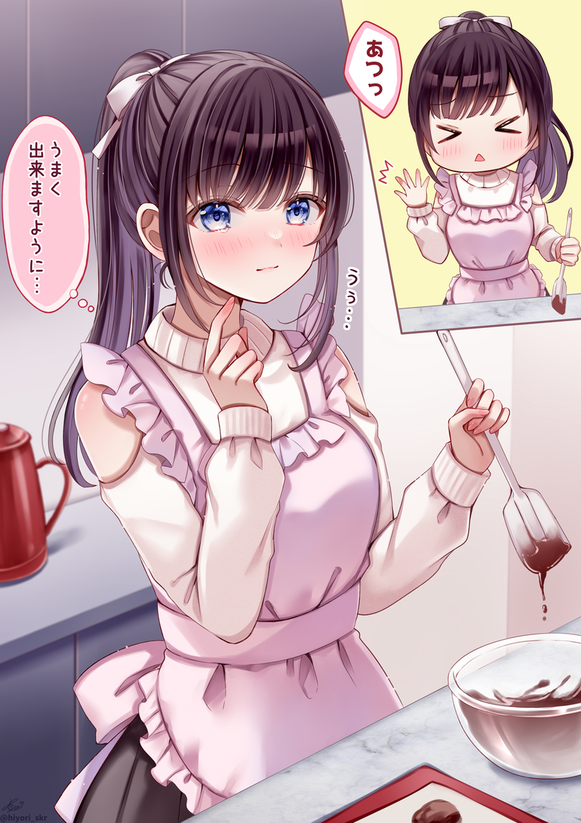 This is a pixiv picture whose title is バレンタイン準備🍫.