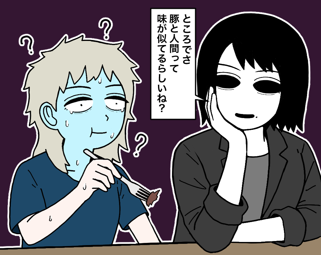 This is a pixiv picture whose title is 元室長38.