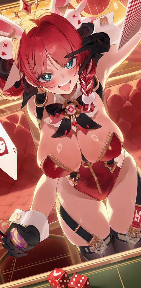 This is a pixiv picture whose title is Red Heart.