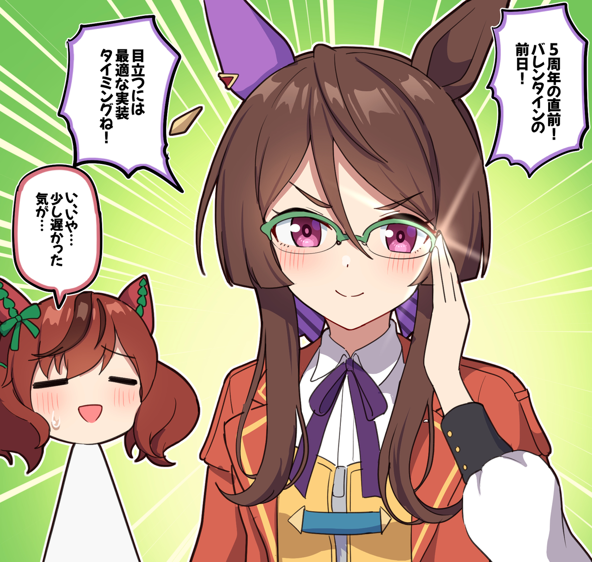 This is a pixiv picture whose title is 完璧な実装タイミング.