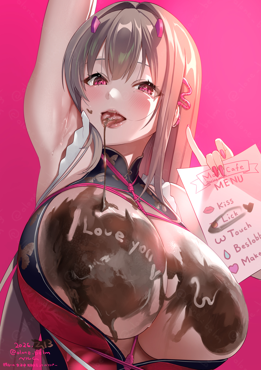 This is a pixiv picture whose title is 「ダーリンに食べてもらいたいな♡」.