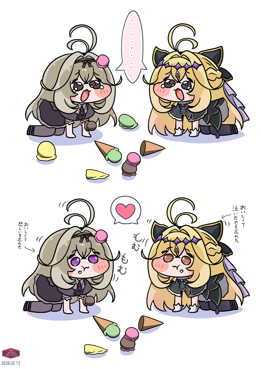 This is a pixiv picture whose title is くじけないﾙﾙｶちゃんとｱﾙｶﾅちゃん.