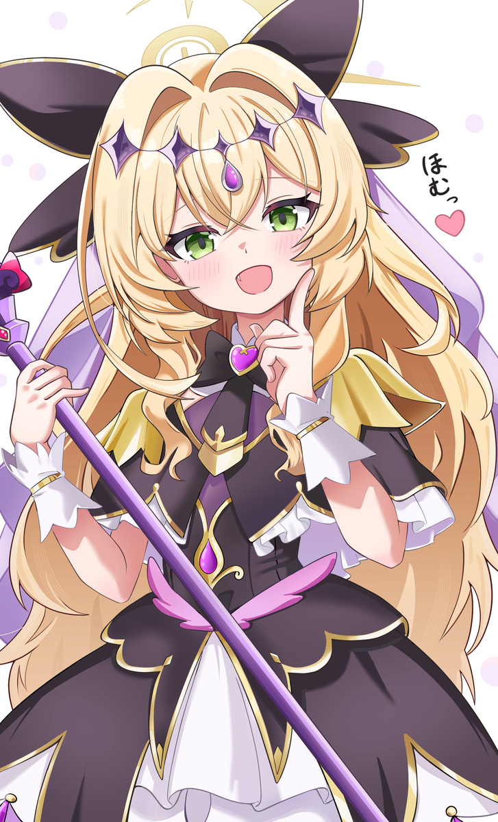 This is a pixiv picture whose title is ニヤニヤ教授×キュアアルカナ・シャドウ.