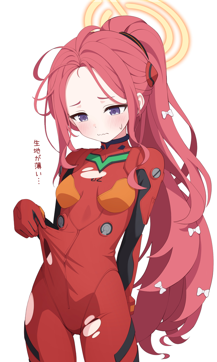 This is a pixiv picture whose title is 【FANBOX】ユズ…AVAに乗れ。乗らないのなら帰れ。.