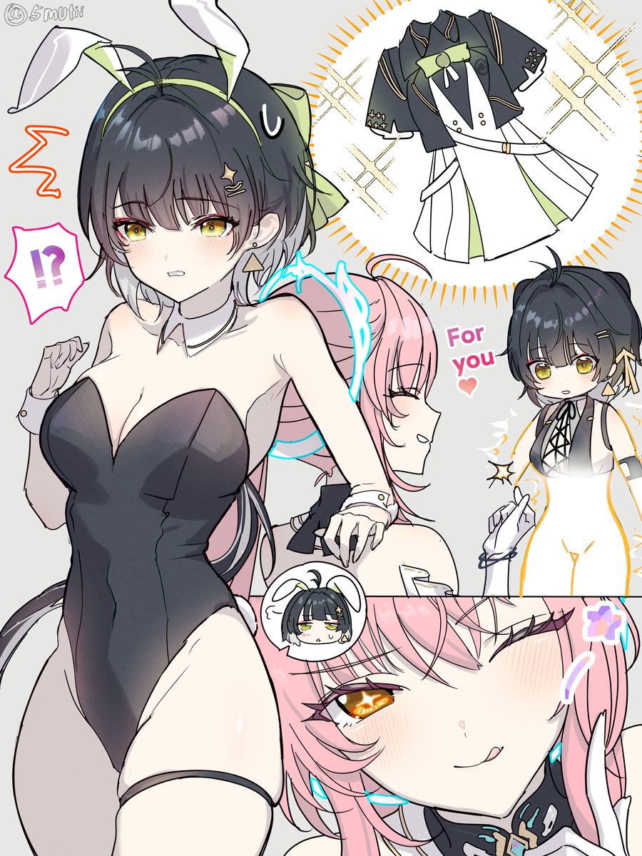 This is a pixiv picture whose title is いたずらっ子エイメス.