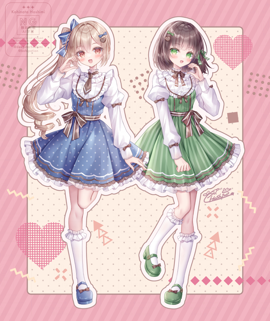 This is a pixiv picture whose title is バレンタインコーデ🫶💝.