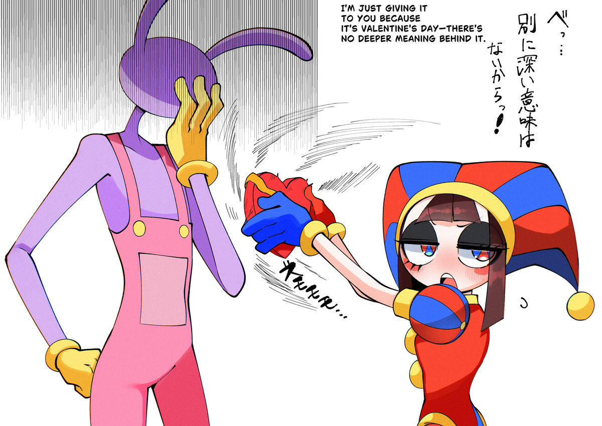 This is a pixiv picture whose title is バレンタイン.