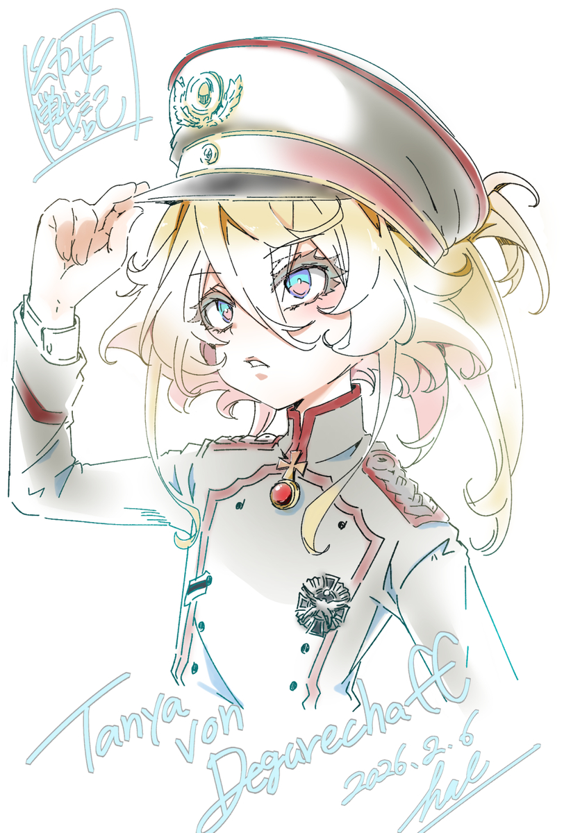 This is a pixiv picture whose title is ちゃふ＋レルター＋いせかるまとめ.