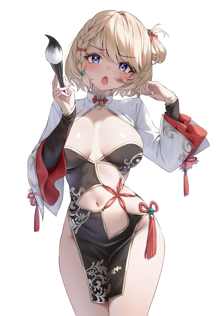 This is a pixiv picture whose title is Z23.