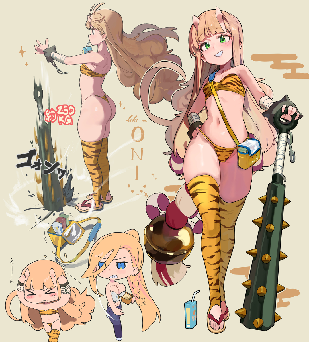 This is a pixiv picture whose title is 鬼のように可愛く.