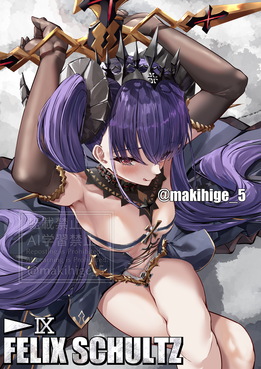 This is a pixiv picture whose title is 硝煙纏う嗜虐の綺羅.