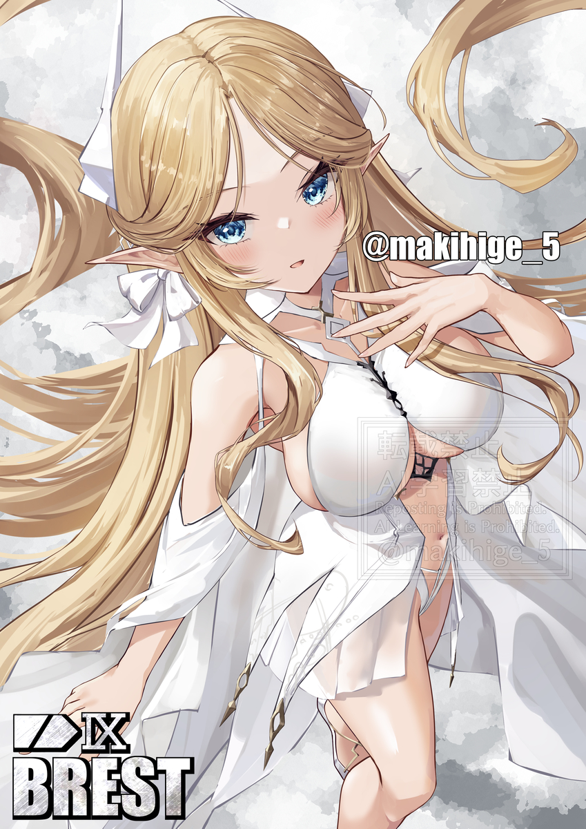 This is a pixiv picture whose title is 譚歌詠いし絶佳金城.