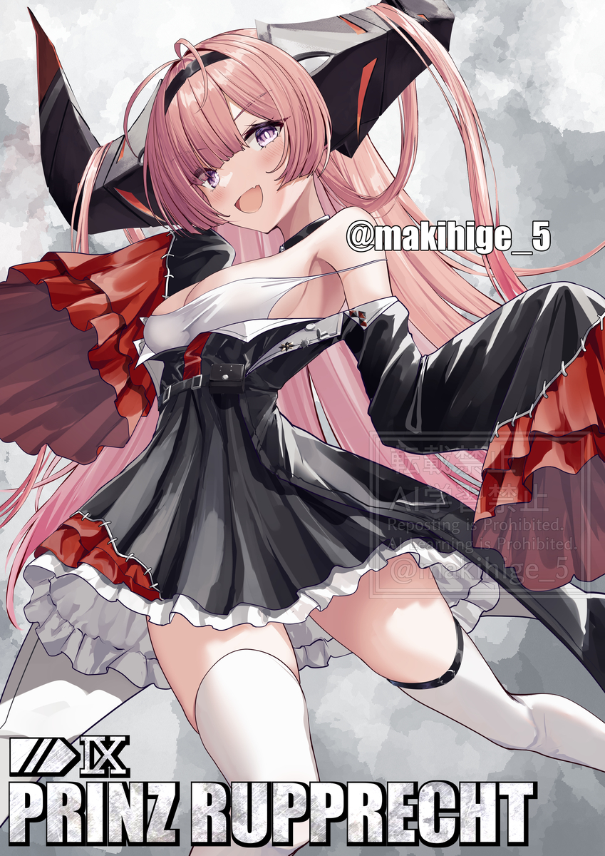 This is a pixiv picture whose title is 驕慢なる黒朱の跫音.