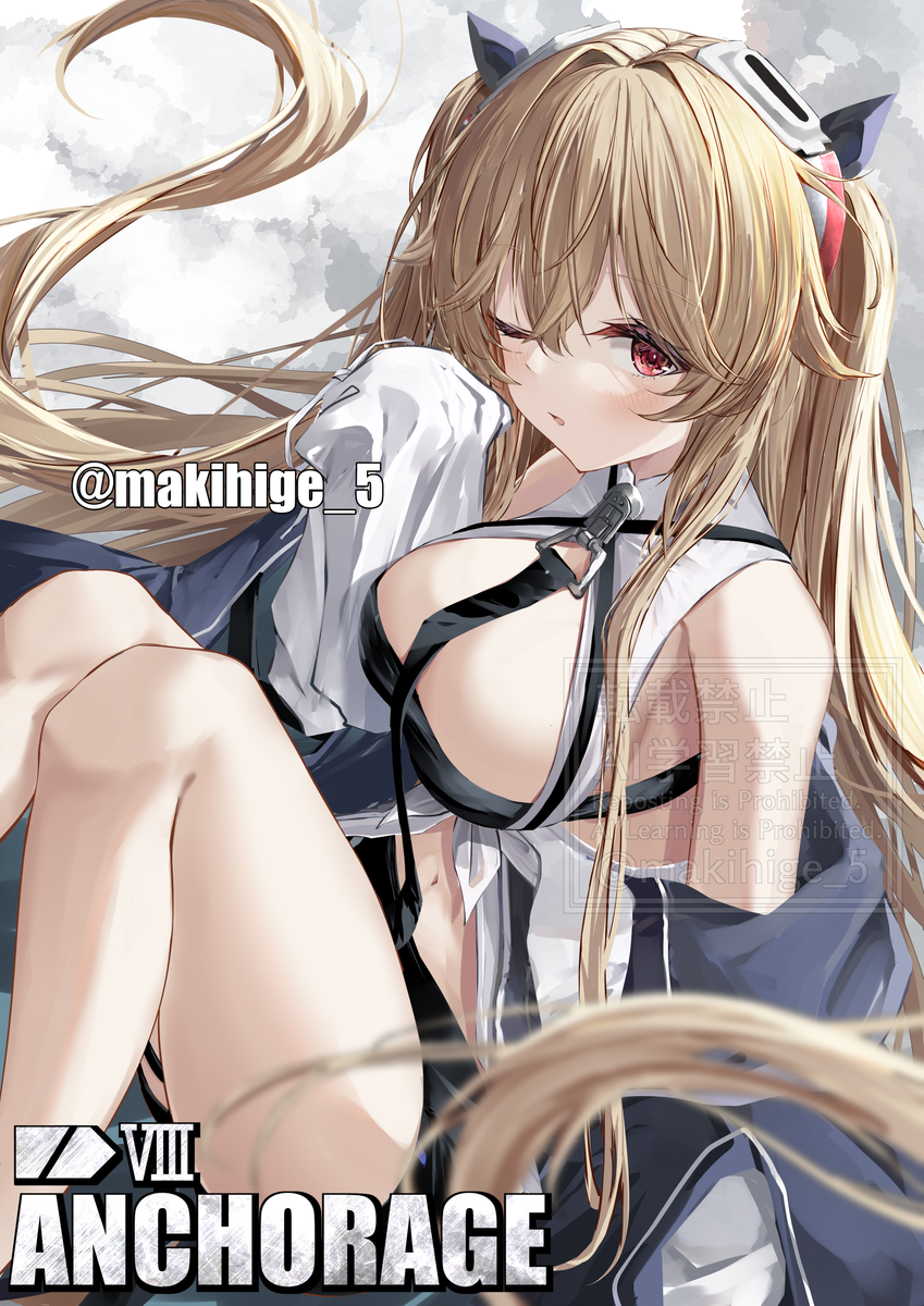 This is a pixiv picture whose title is 停泊せし幼き艟艨.