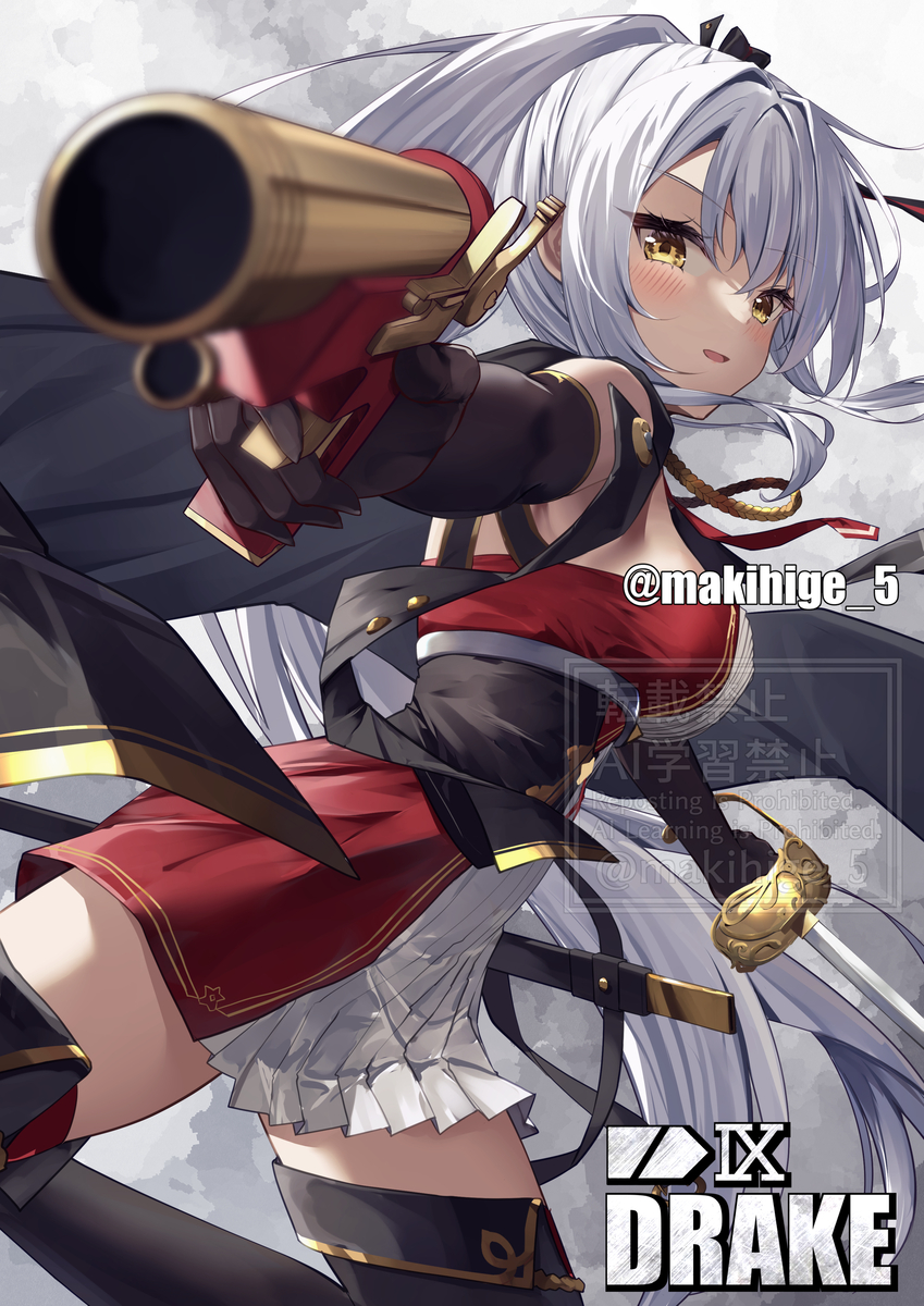 This is a pixiv picture whose title is 海原跋扈す飛竜の白波.