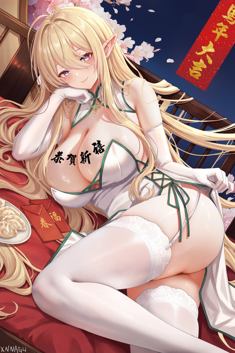 This is a pixiv picture whose title is 恭贺新禧2026.