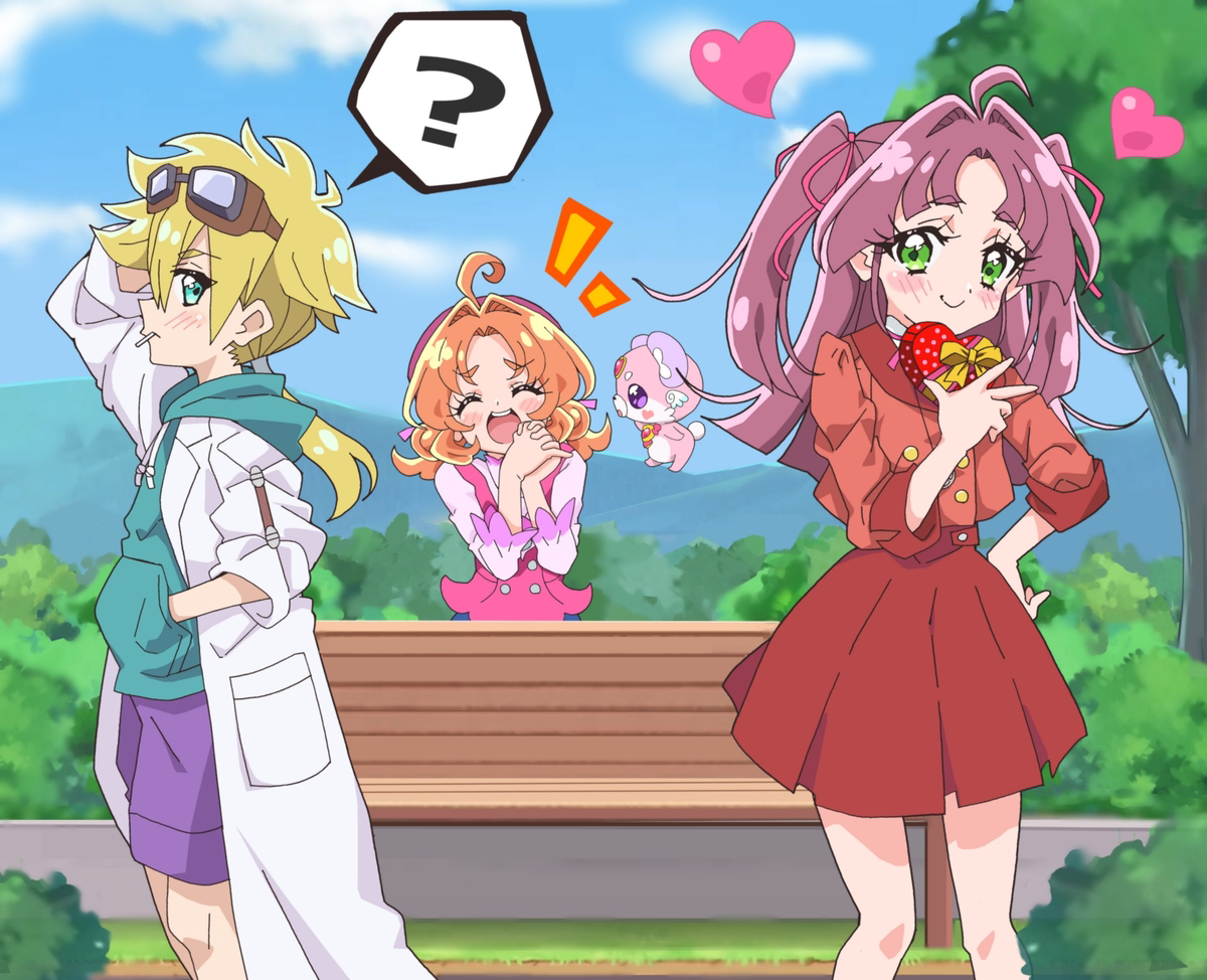 This is a pixiv picture whose title is 🕣０２「幻のvalentine's day💖」.