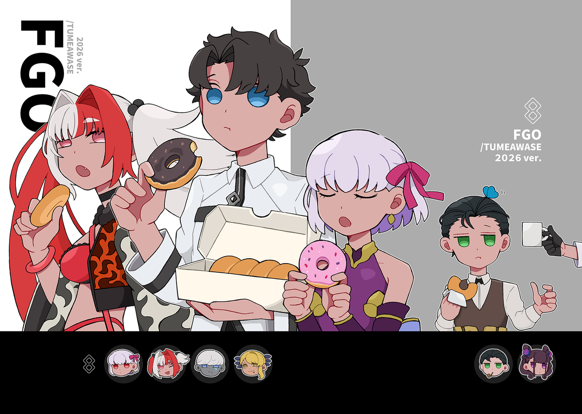 This is a pixiv picture whose title is 【予約開始】FGOつめあわせ本_春コミ2026新刊.