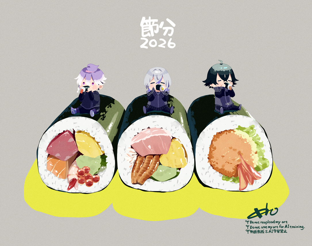 This is a pixiv picture whose title is 節分.