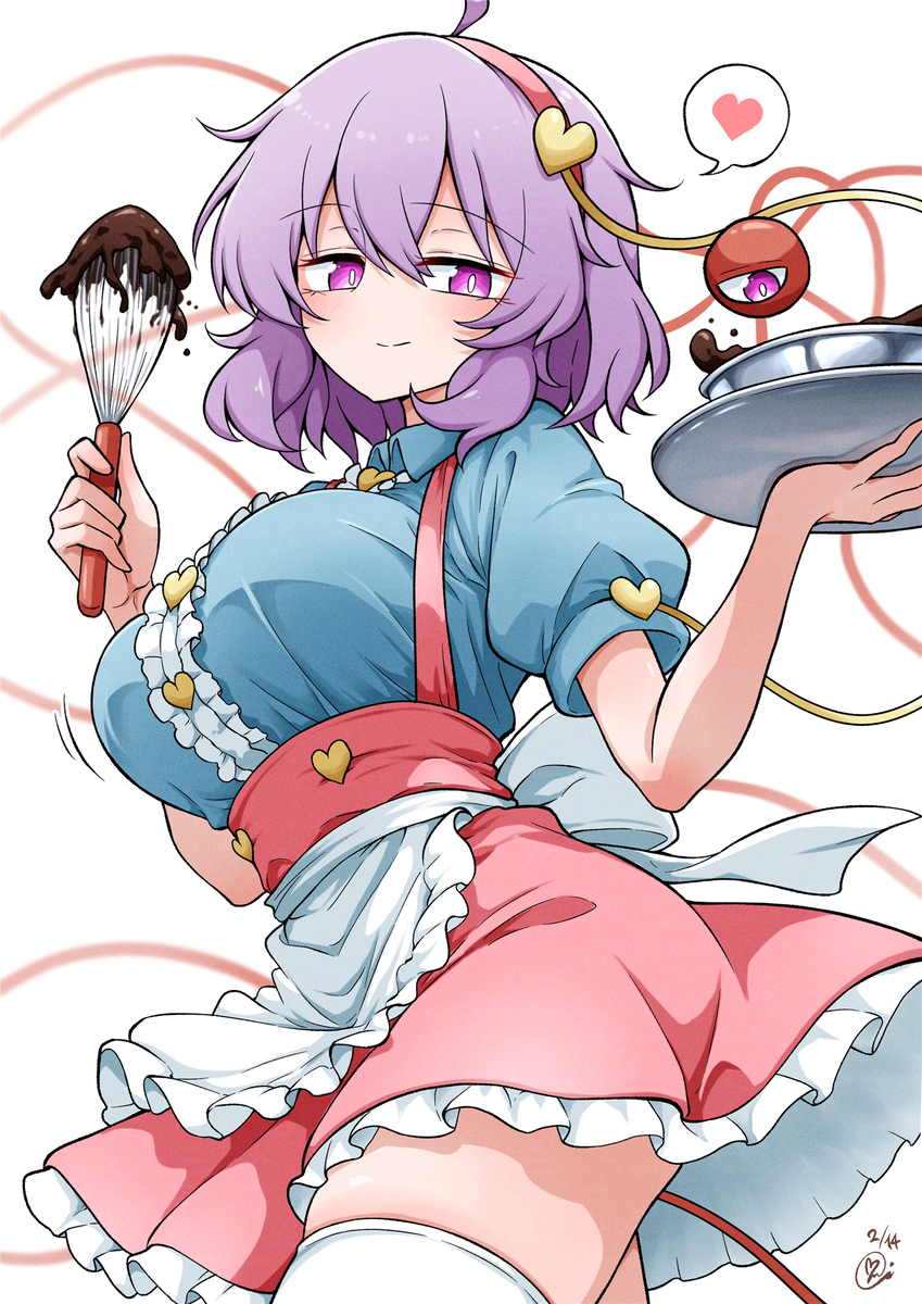 This is a pixiv picture whose title is バレンタインさとりさま.