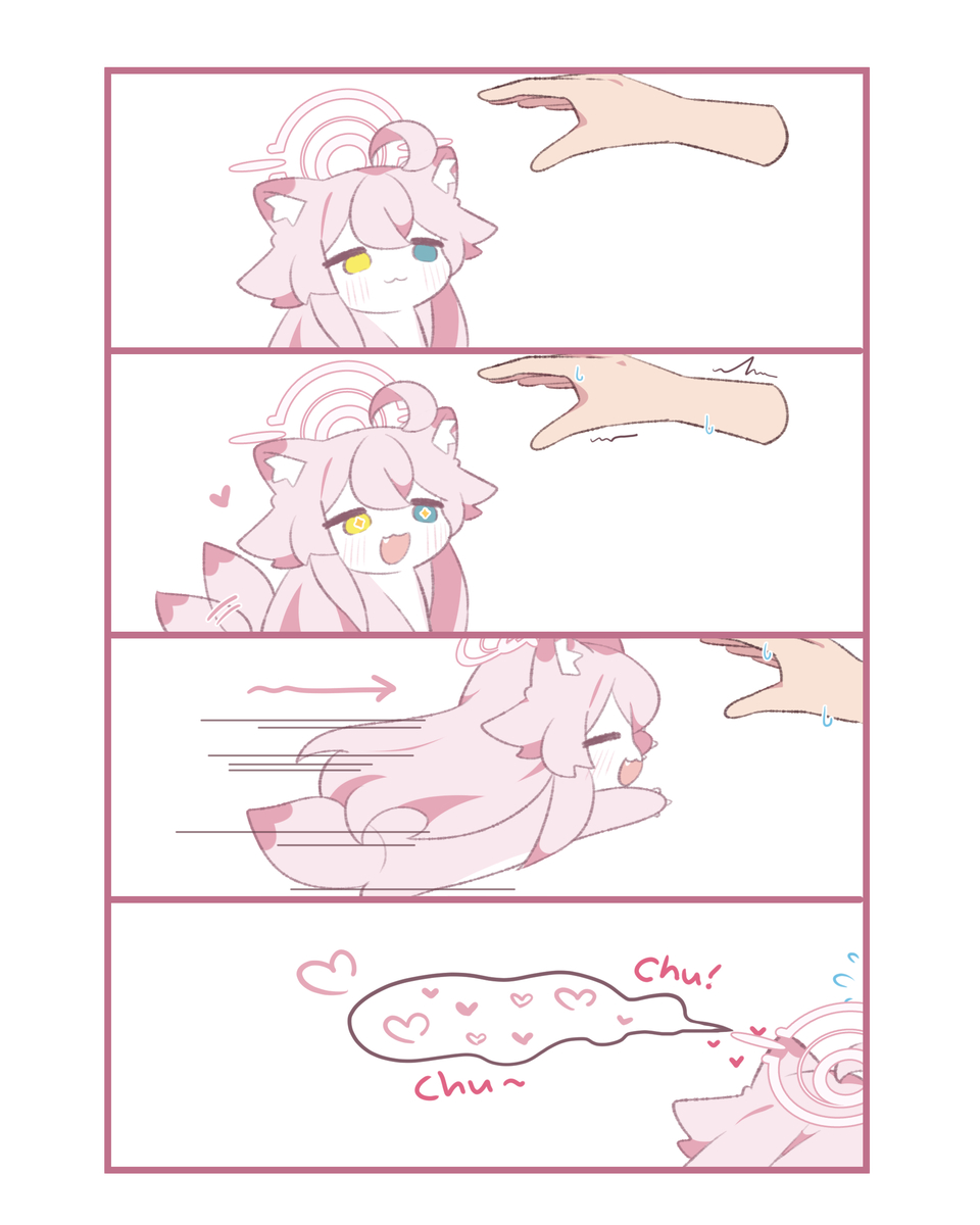 This is a pixiv picture whose title is その後、めっちゃチュッてした（笑）🩷😚.