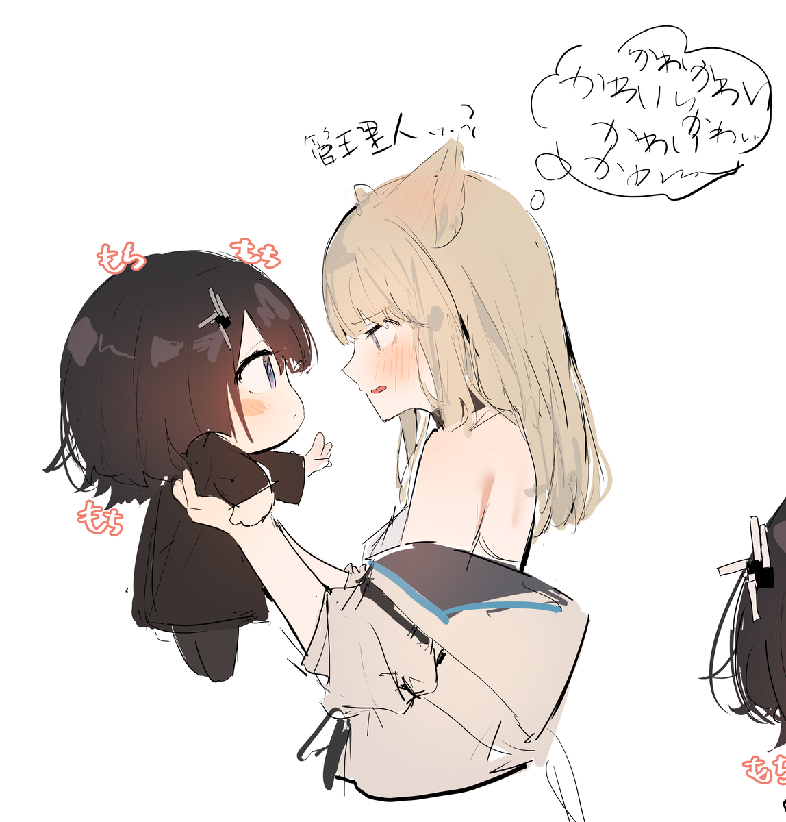 This is a pixiv picture whose title is 無題.