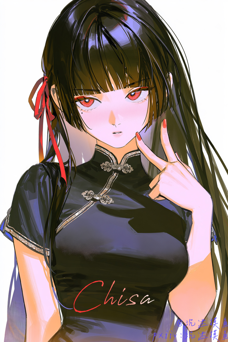 This is a pixiv picture whose title is 贺新春.