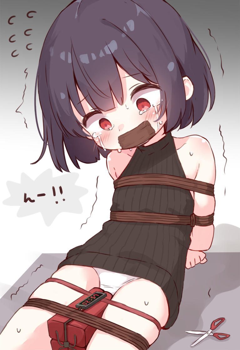 This is a pixiv picture whose title is おもちゃの爆弾ピンチ.