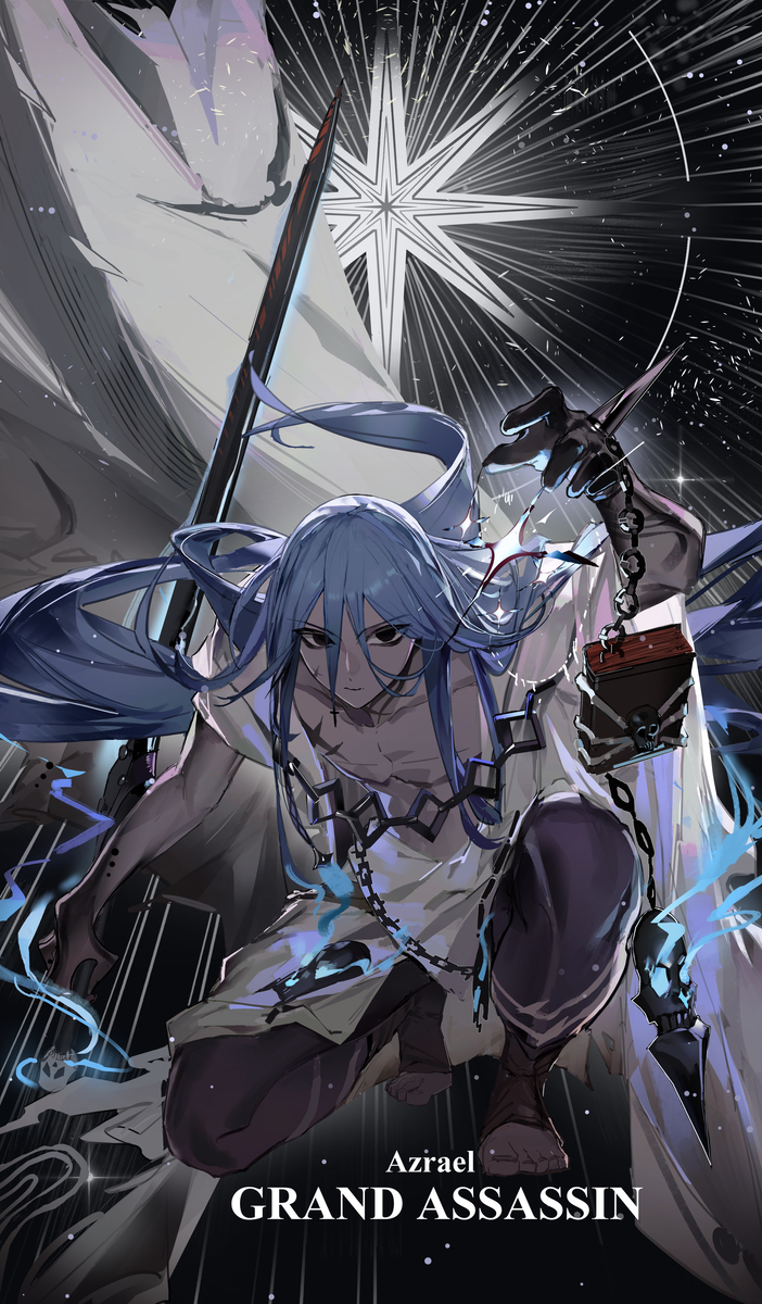 This is a pixiv picture whose title is grand assassin.