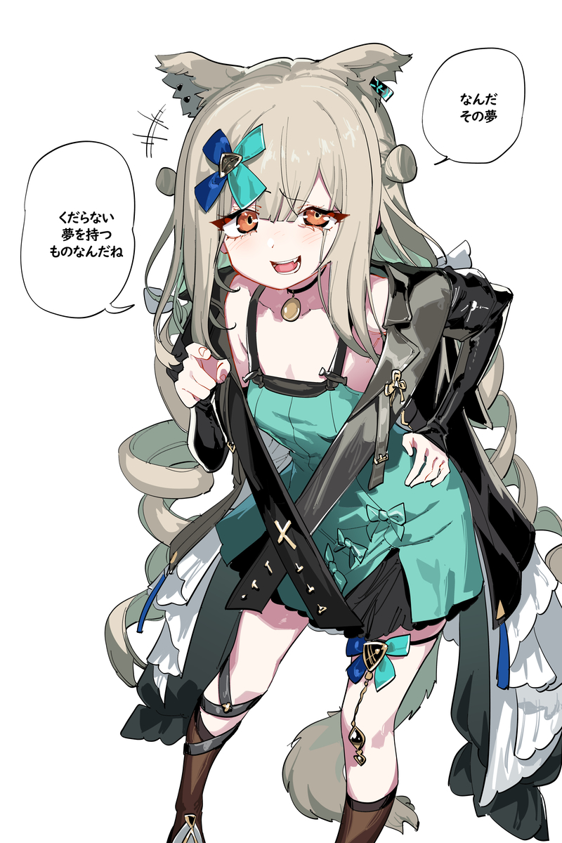 This is a pixiv picture whose title is 分からせ待ち.