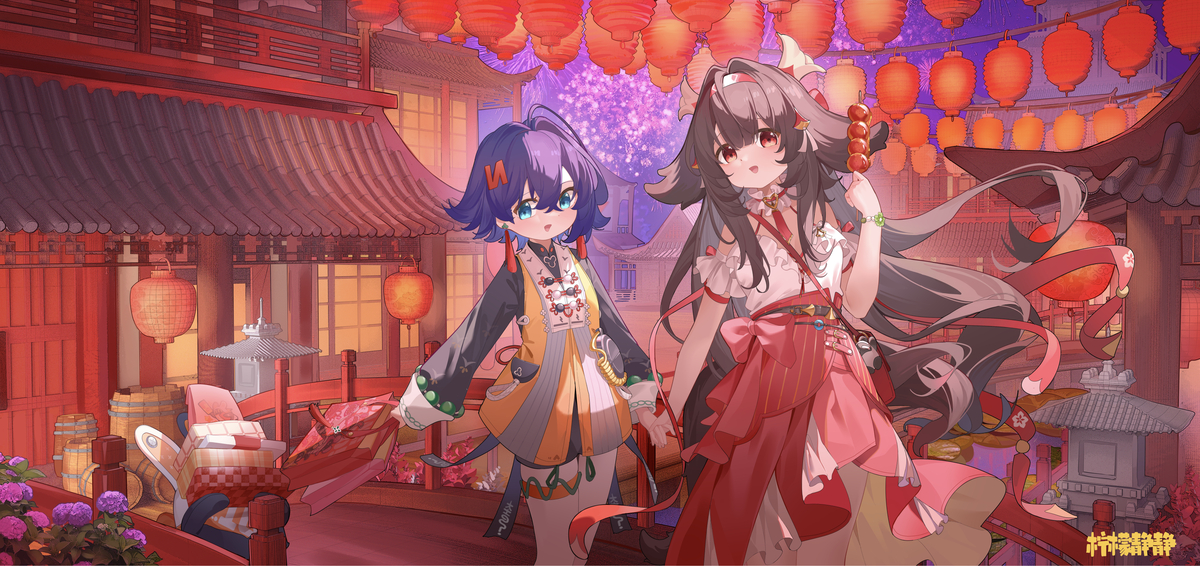 This is a pixiv picture whose title is 新年快乐.