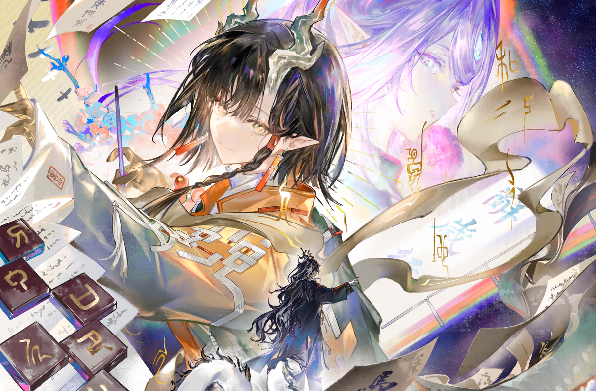 This is a pixiv picture whose title is 春“颉”快乐！🧧.