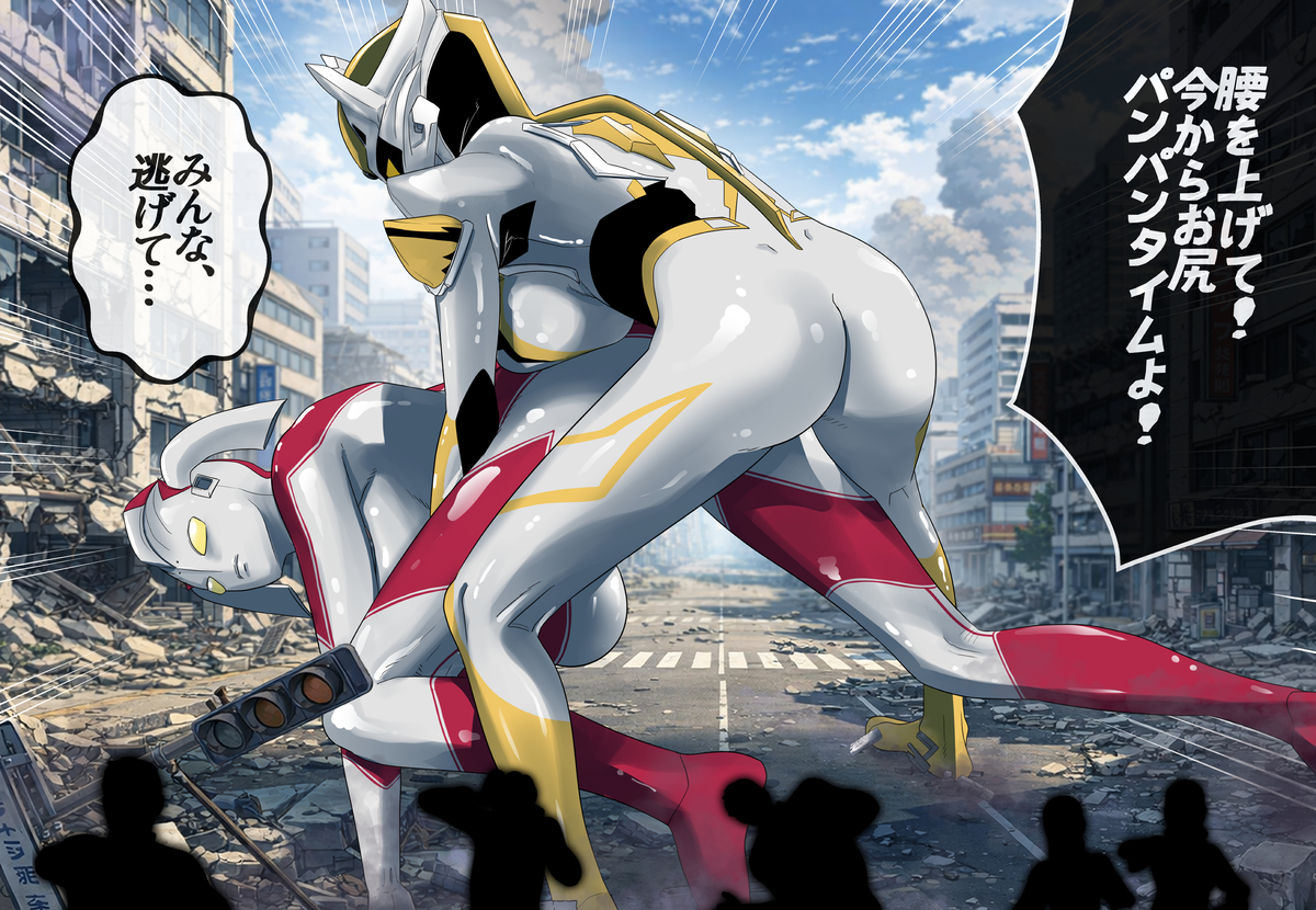 This is a pixiv picture whose title is ウルトラの母.