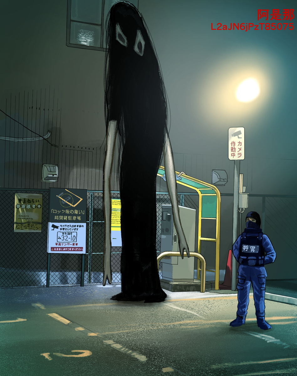 This is a pixiv picture whose title is 夜勤.