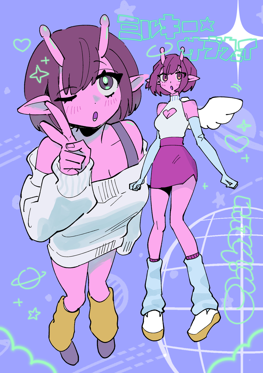 This is a pixiv picture whose title is チハルちゃん.