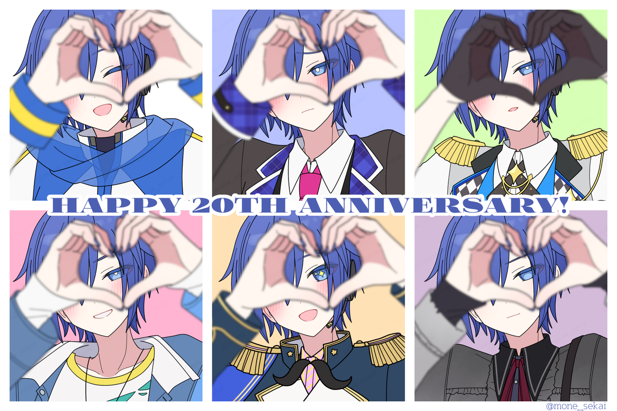 This is a pixiv picture whose title is KAITOさん20周年おめでとう！！.